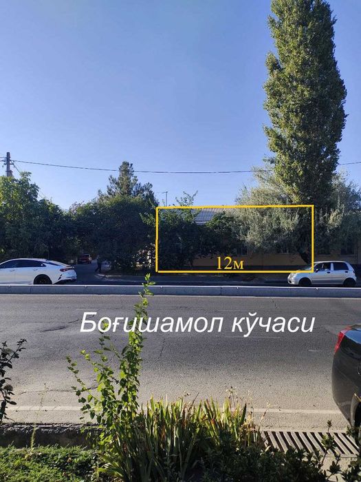 СРОЧНО сотилади. Тошкент шаҳри магистрал кўча юзасидаги участка.