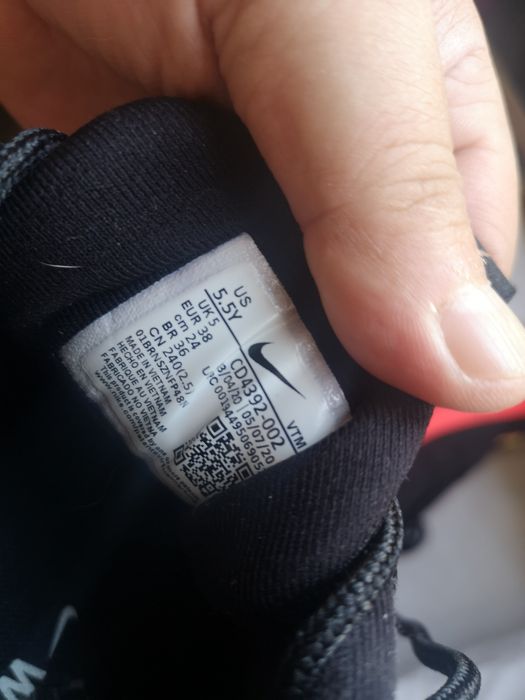 Adidași Nike AirMax