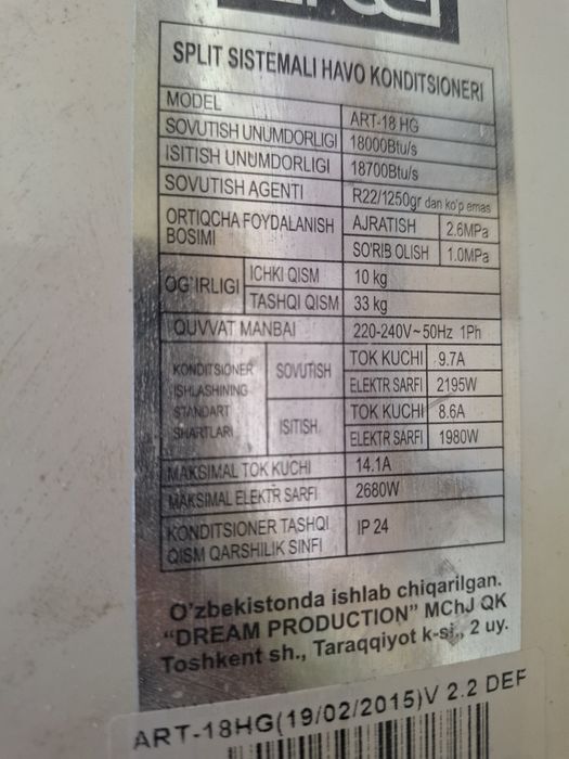 Artel 18 shaxrishabiz on of
