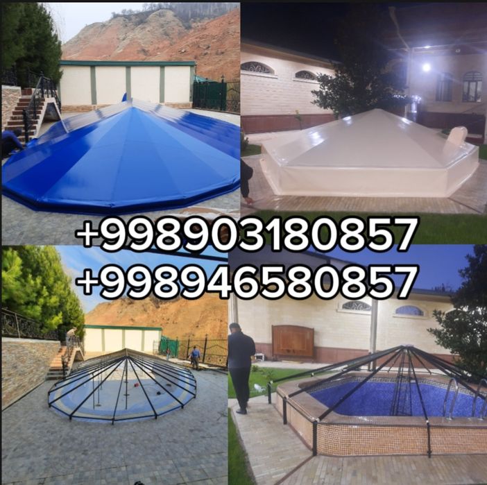 Банер и баннер  тент бассен  bassen baner banner tent установка килами