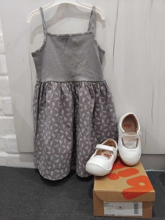 Лот от три рокли 104см.