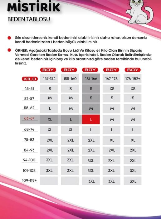 Ласына женские спортивные штаны