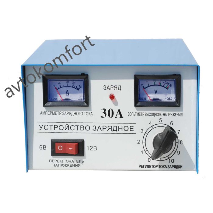 Трансформаторно Зарядно за Акумулатор 30A / 6V-12V с Амперметър и Волтметър С Код С 9796
