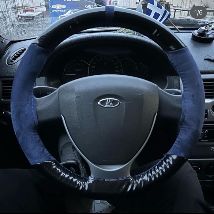 Обшивка руля любого авто