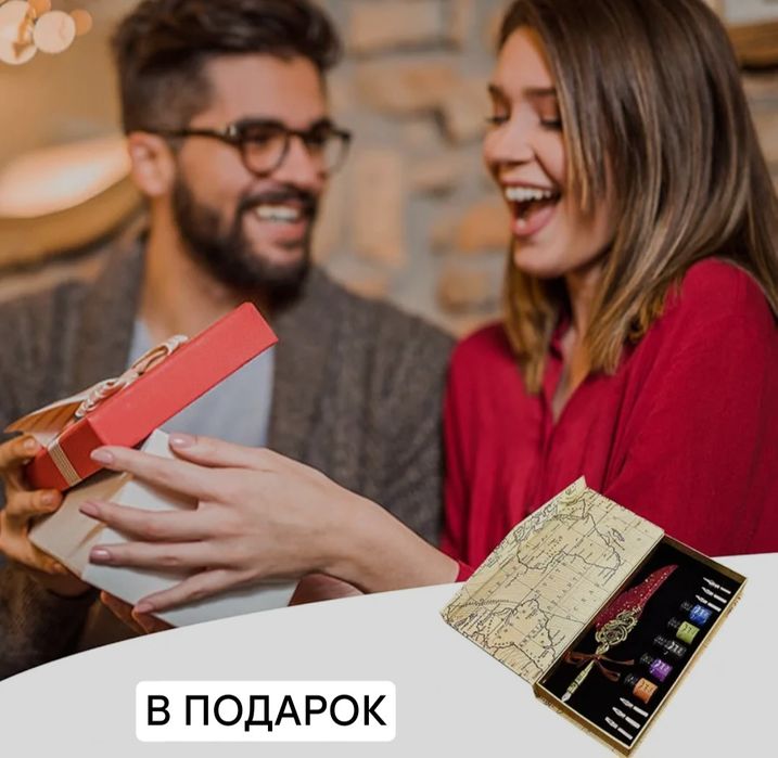 Набор для каллиграфии с цветными чернилами