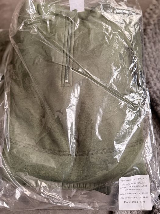 Военни униформи