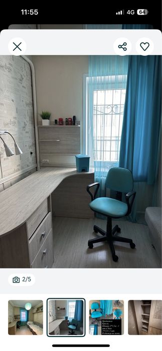 Продам мебель подростковую.