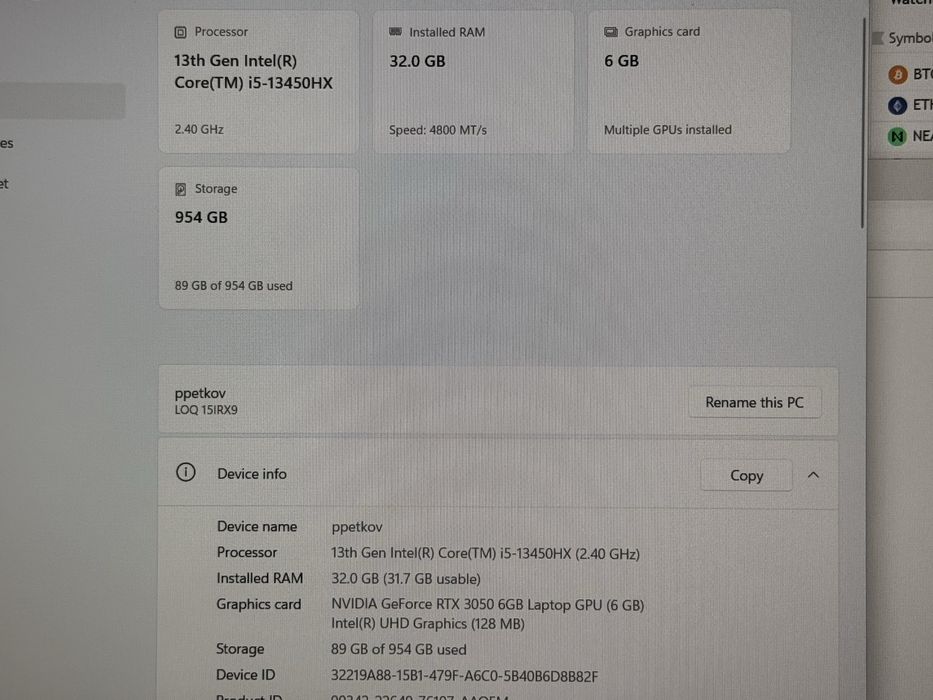 Леново LOQ15IRX9 RAM 32 , 1TB
