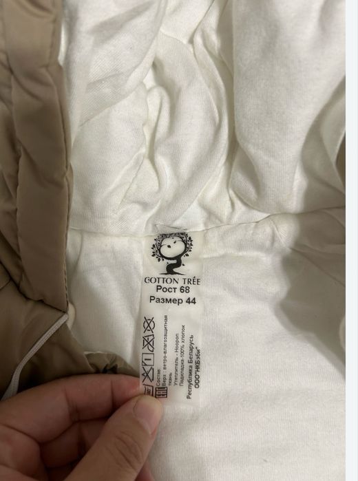Продам демисезонный комбинезон