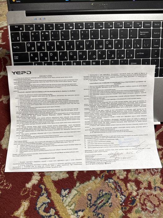 Ноутбук Yepo продается