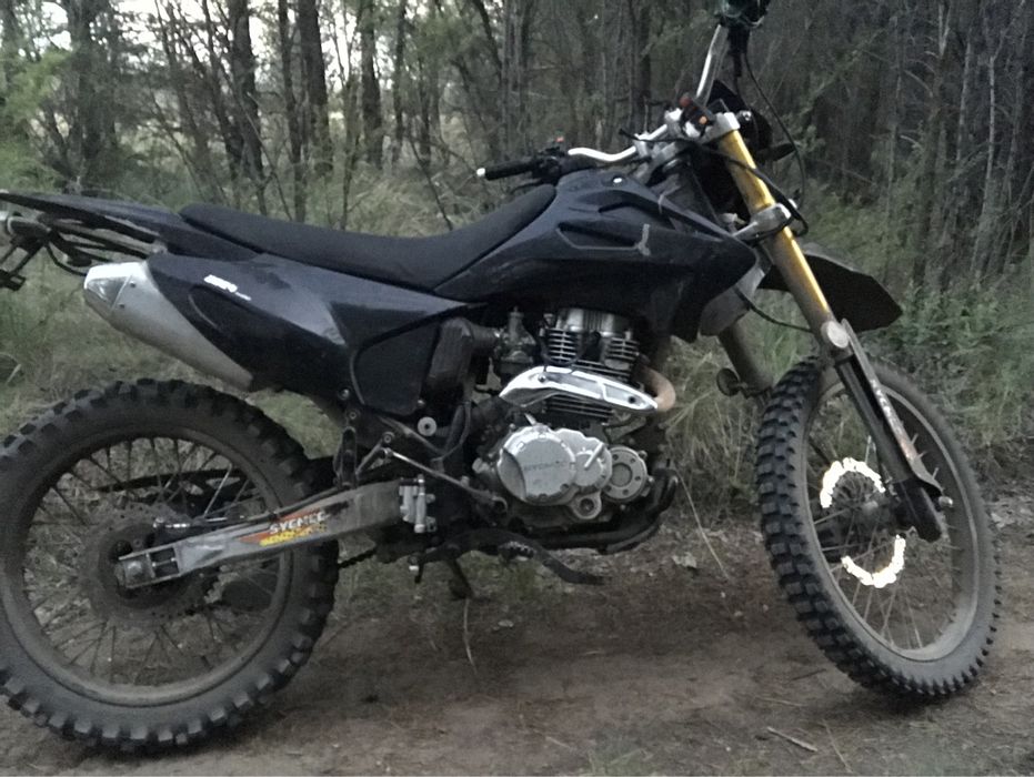 Продам эндуро 250 кубов