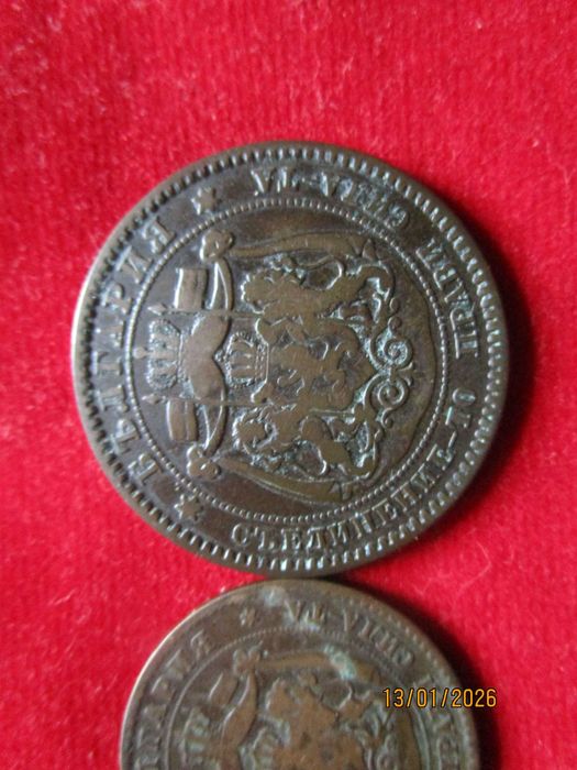 2,  5 и 10 стотинки 1881 година