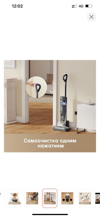 DREAMe H12 Core серый