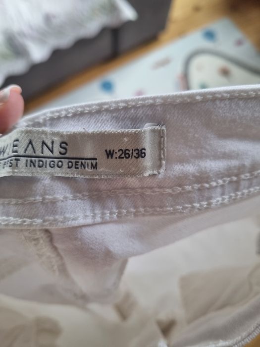 Дамски бели дънки