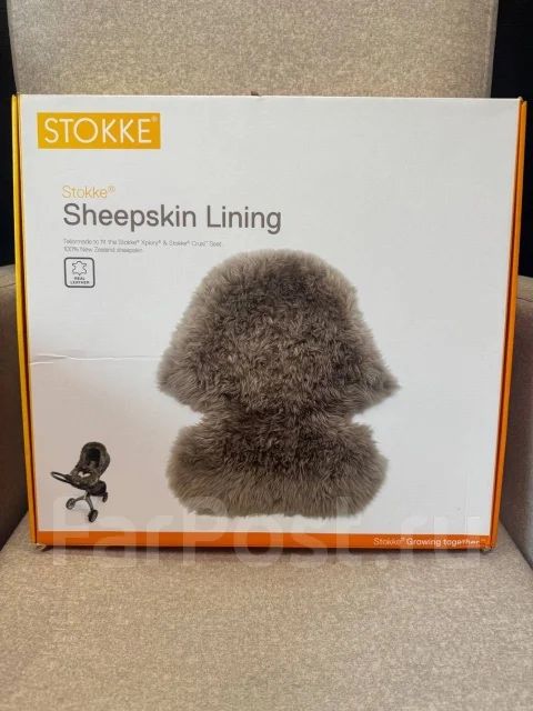 Набор для коляски Stokke