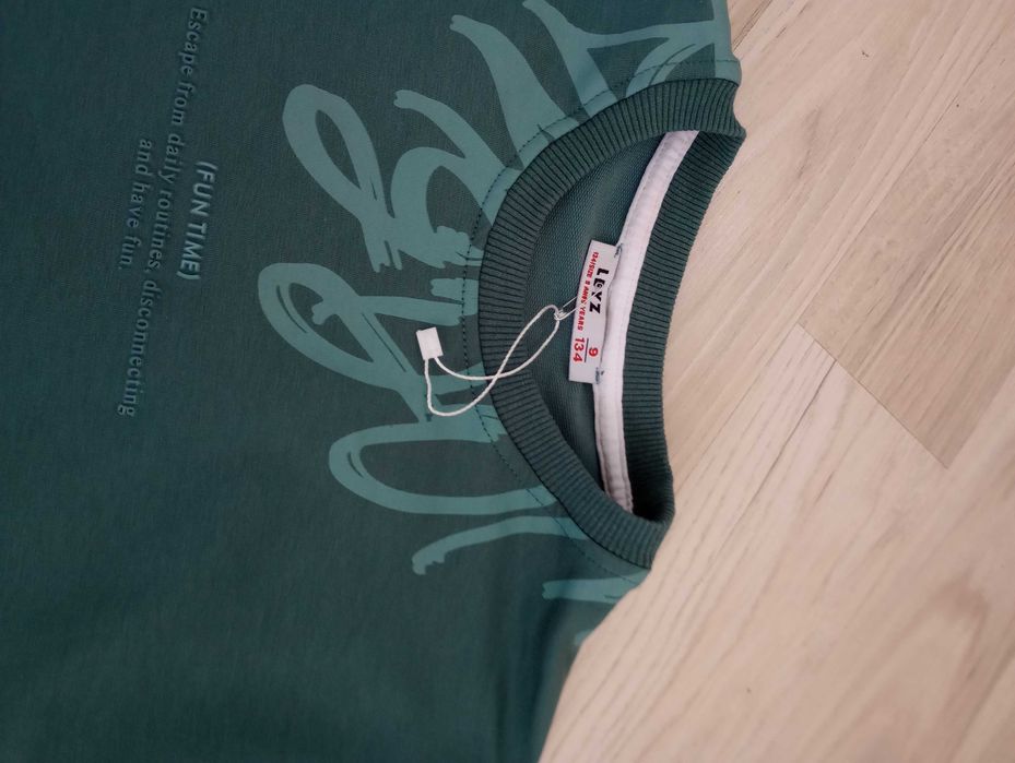 Детски комплект mainkraft