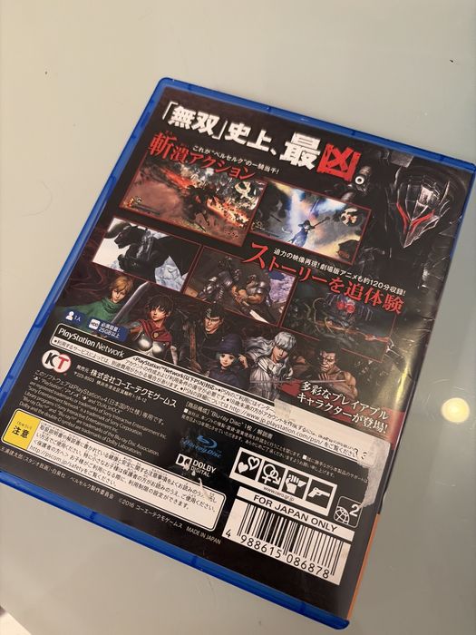 PS4 Berserk and the Band of the Hawk