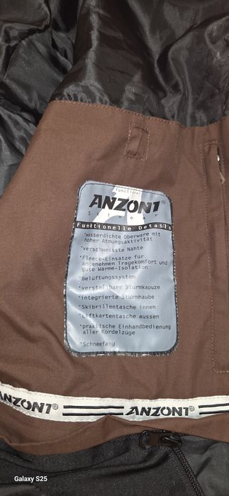 Яке за ски или сноуборд