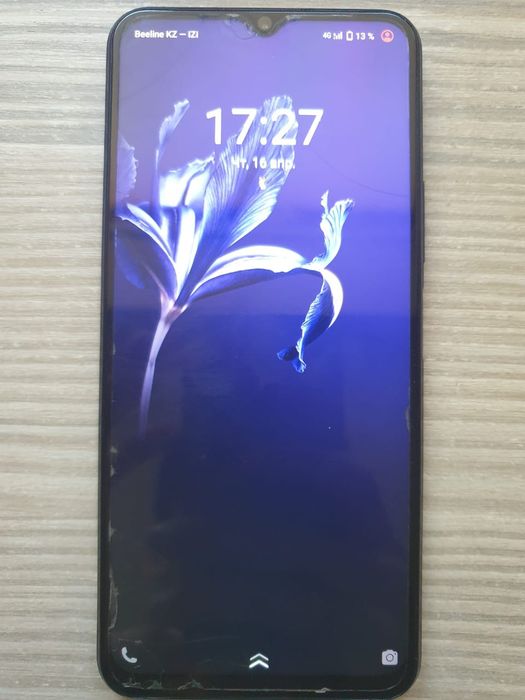 Телефон VIVO Y33s 4/128gb