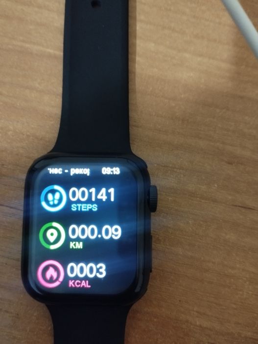 Apple watch lux copy