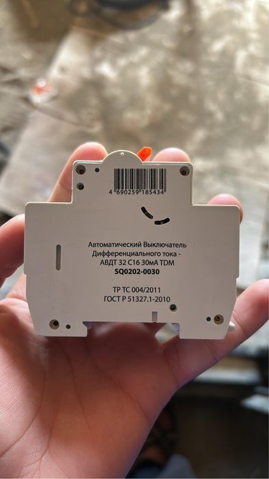 Диф автомат 16А   11 штук