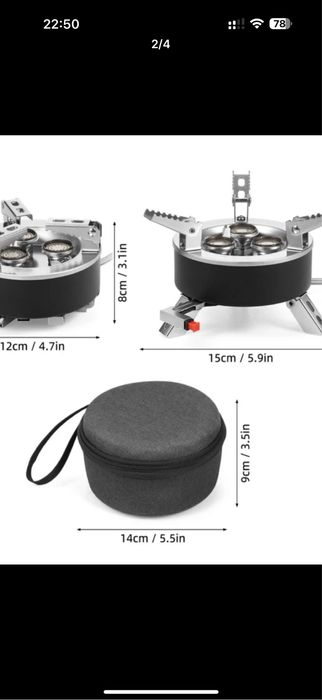 Газовая горелка для похода и рыбалки