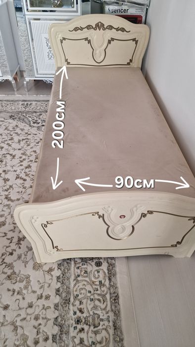 Кровать одноместный.