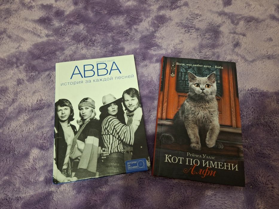 Книги разные в отличном состоянии