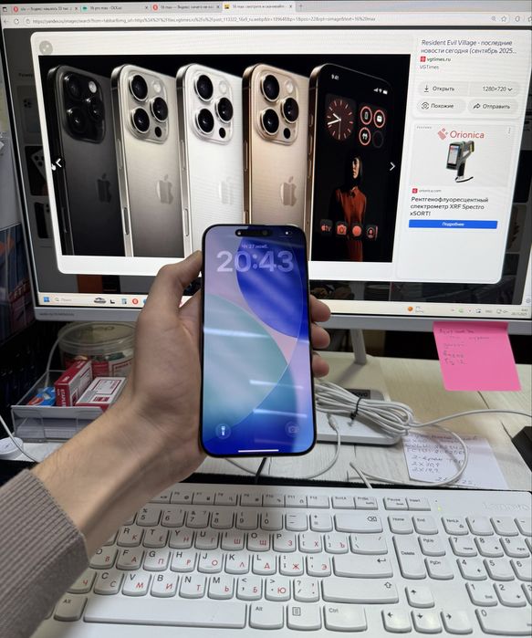 Iphone 16 pro max 256Gb