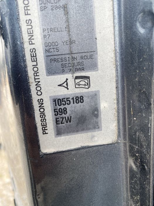 Задна дясна врата за пежо 307 хачбек