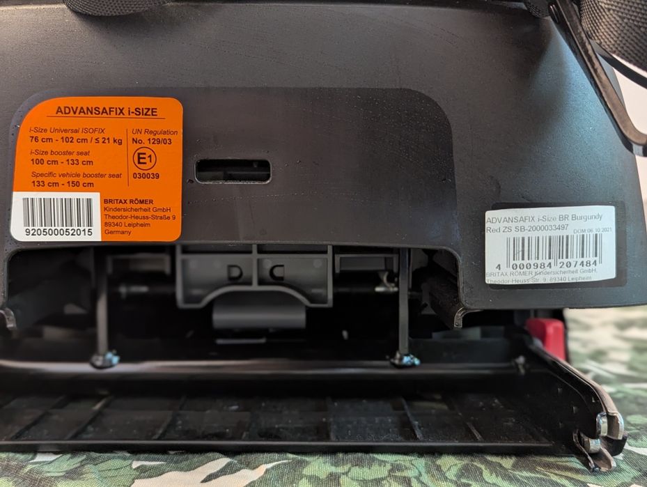 Scaun mașină Britax Romer Advansafix de la 15 luni - 12 ani ⎸ 76 cm - 150 cm Burgundy