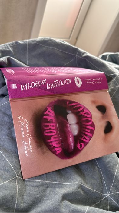 Продаются книги в хорошем состоянии