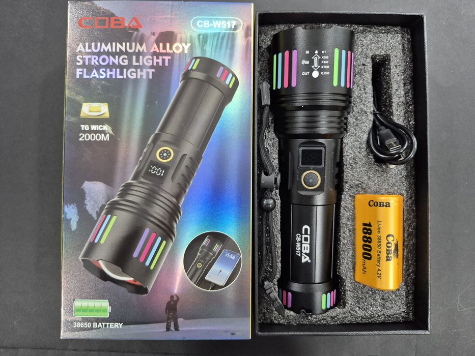 Супер силен LED фенер COBA CB-W517 ,2000м