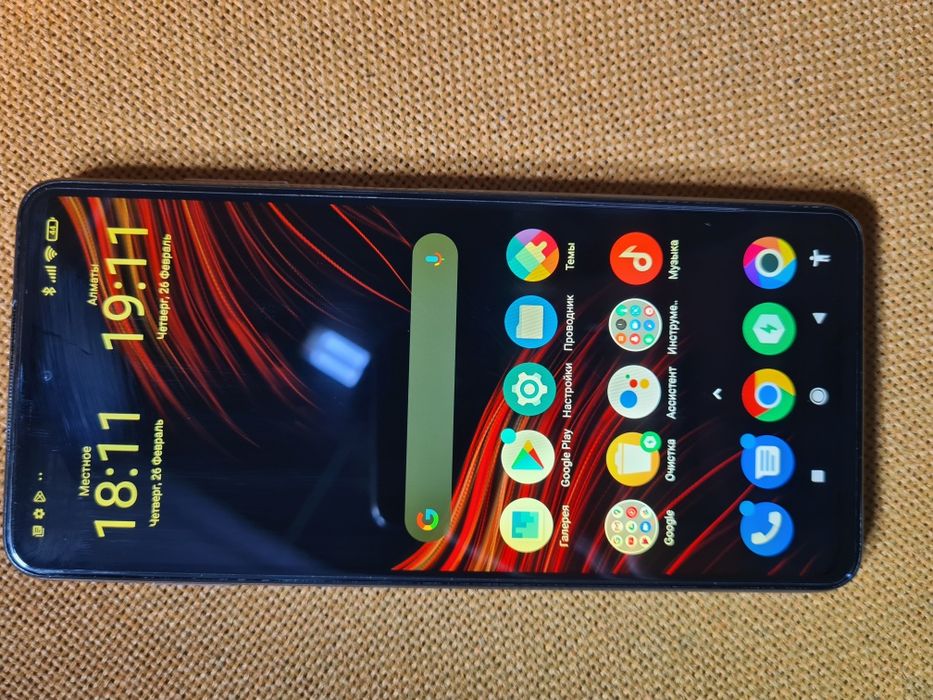 Poco x3 pro 8/256 хтс