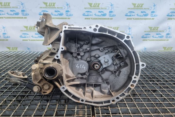 Cutie de viteze manuala 5 trepte 20CR16 / 9812128610 1.2 VTi HMR Peugeot 208 1 (facelift) seria
