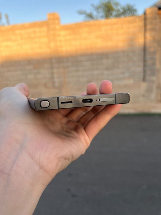 Samsung Galaxy S24 Ultra