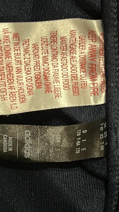 Детски екип на Левски