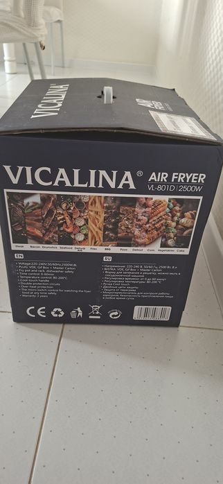 Аэрогриль Vicalina