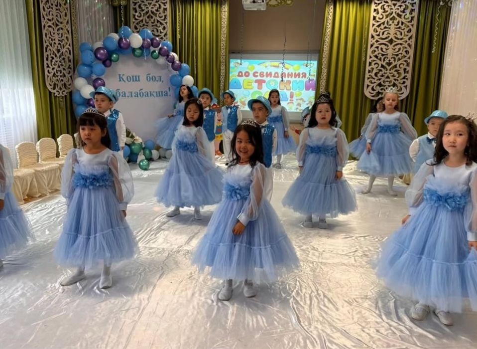 Прокат детского костюма