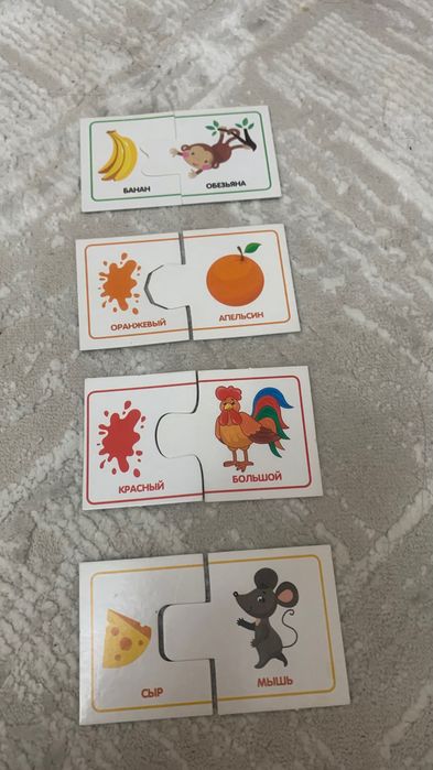 Продам лего, игры на логику