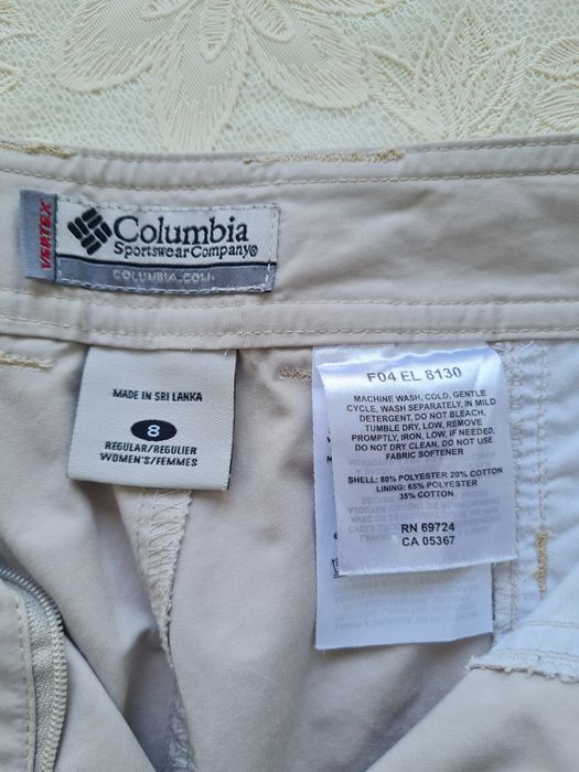 Брюки унисекс Columbia, куплены в Германии, оригинал