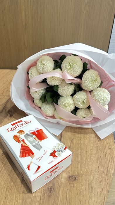 Букет из момоко хризантем