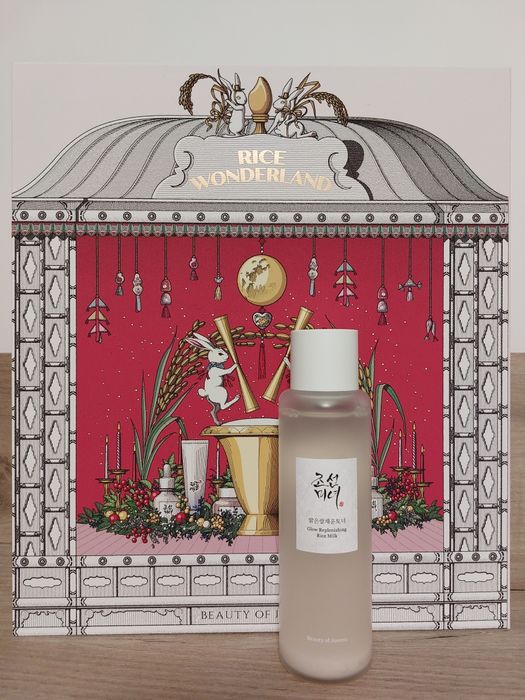 Продавам млечен тонер, озаряващ серум и маска за лице на Beauty of Jos