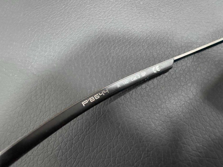 Мъжки слънчеви очила Porsche Design P8644