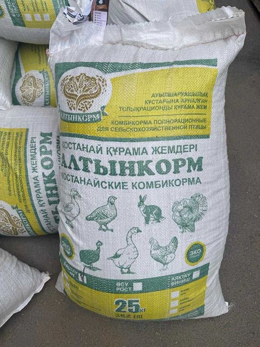 Комбикорм для птицы Финиш 25 кг