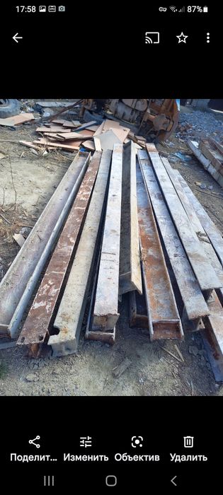 Швиллер сотаман.