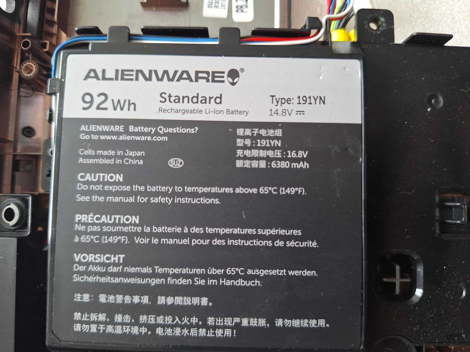 Alienware 15 R2 for parts