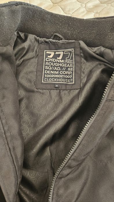 Мъжко преходно яке