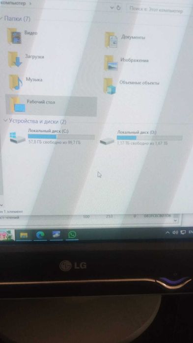 HDD_2TerraByte_ST2000DM001-9YN164 : 2000,3 GB