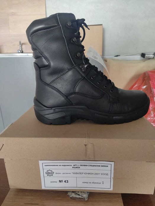 Полицейски кубинки-зимни N-42,43